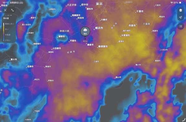 天気アプリ