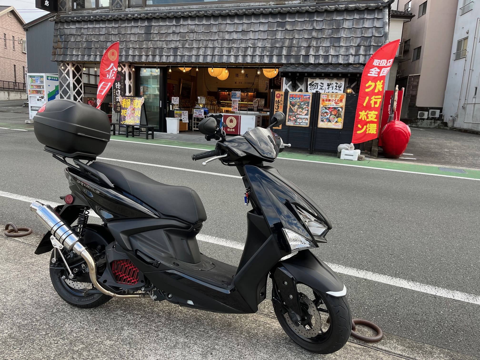 カプチーノページ（他の方はリンクからお進みください） Gs-BXj-awAAUdE1.jpg?format=jpg