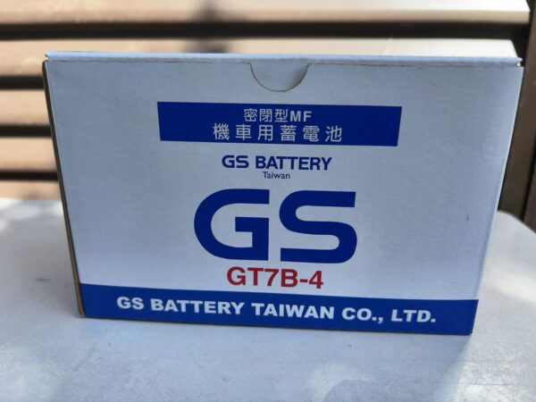 GSバッテリーGT7B-4のケース画像