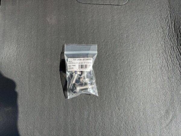 Star Bolt CNC加工 SUS ブレーキディスク用ボルト M8×25mm