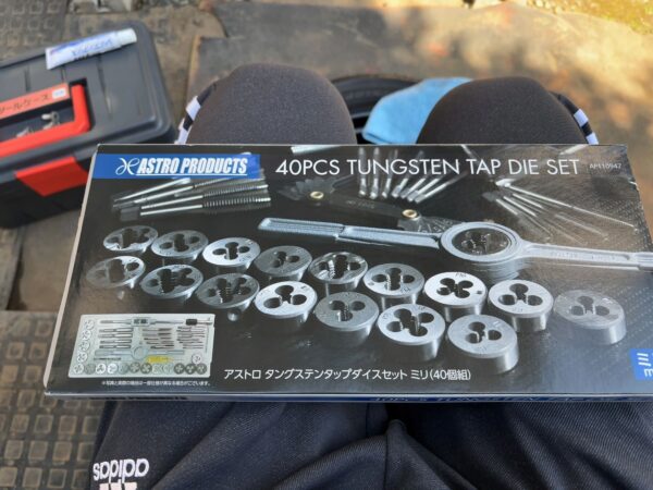 アストロプロダクツタップダイスセット画像