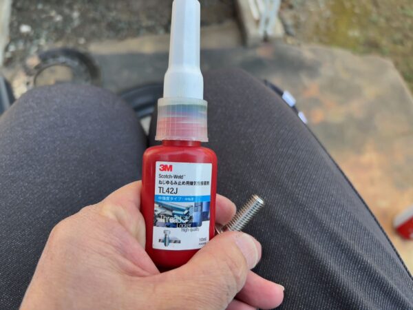 3Mネジロック剤TL42J画像