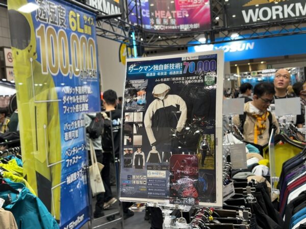 透湿度70,000gのモデル画像