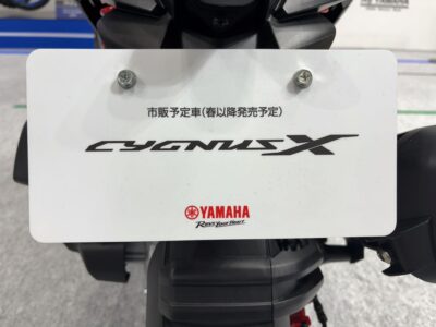 東京モーターサイクルショー7型シグナスx発売予定画像