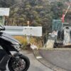 高松トンネル付近とシグナスグリファス画像