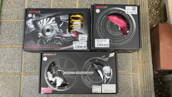  KOSO パワーキット  KOSO HPアルミセカンダリ レッド  KOSO SPORTクラッチSET画像