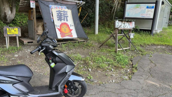 無人販売画像