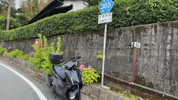 7型シグナスXと足柄峠入口の画像