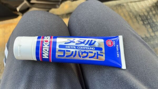 ワコーズメタルコンパウンド画像